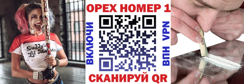 Сколько стоит Усть-Джегута Cocaine  АМФ  МЕФ  Гашиш  Марихуана 