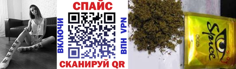 БУТИРАТ 1.4BDO  Усть-Джегута 