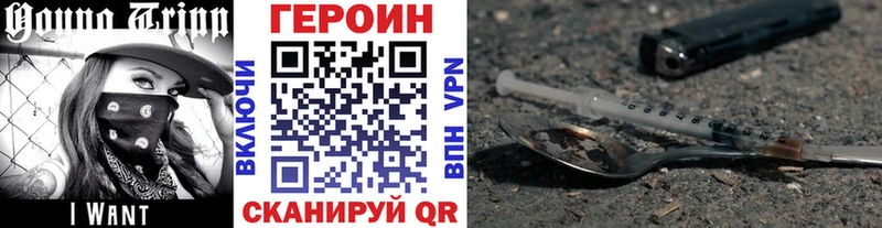 mega сайт  Усть-Джегута  Героин Афган  купить  сайты 