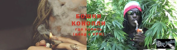 марки nbome Бугульма