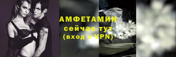 марки nbome Бугульма