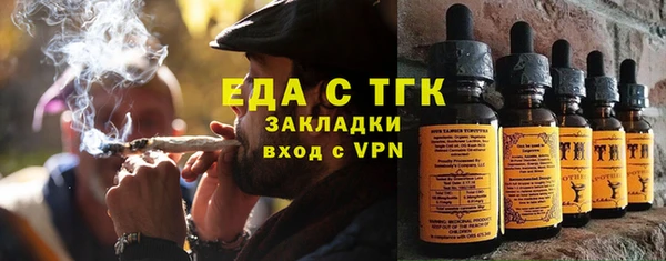 дмт Белокуриха