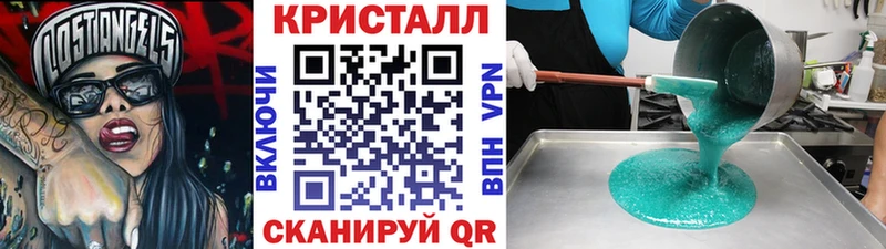 Первитин Декстрометамфетамин 99.9%  Усть-Джегута 