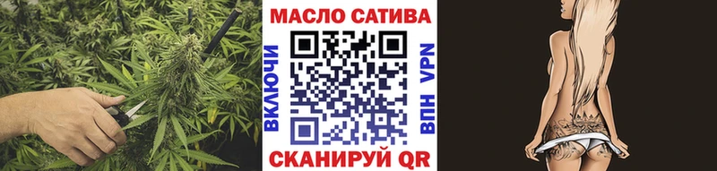 ТГК Wax  маркетплейс клад  Усть-Джегута  где купить наркотик 